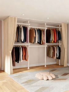MUGG | Adjustable Floor-to-Ceiling Clothes Rack