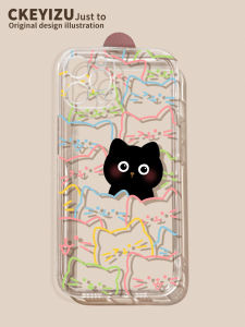 Black Cat Design Phone Cover for Apple 13 & 14 Pro Max: A Comprehensive Guide