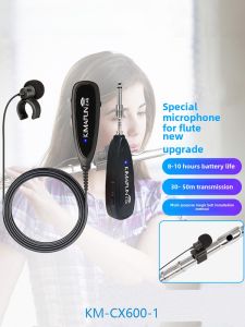 Kimafun KM-CX600 Wireless Microphone Internal Recording Length Bamboo Flute Cucurbit Flute Outdoor Dedicated Microphone