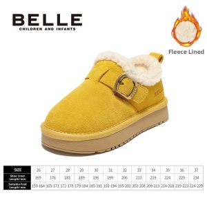 Belle | Insulated Childrens Snow Boots