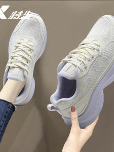 XTEP | Breathable Sports Shoes