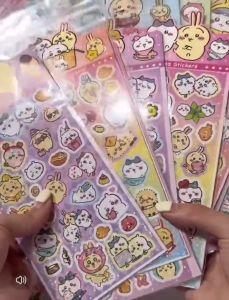 (READY STOCK) Pikachu Tape Handbook Decoration Stationery Kid Present Gift 皮卡丘纸胶带套装手账胶带儿童礼物 diy pelekat tape sticker