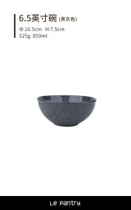 LePantry Ceramic Bowl Set Chinese Style Restaurant Quality Rice Salad Soup Bowl Dishware Plate for Home And Commercial Use