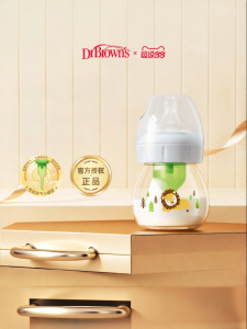 Dr Brown’s Natural Flow | Colic Free Wide Mouth Glass Baby Bottle 60ml