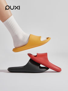PUXI | Home Slipper Anti-slip Silent Soft Sole