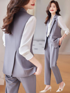 Womens Vest Suit Set Elegant High-End Professional Style Autumn Fashion Casual Polyester Fiber Three-Piece Ensemble