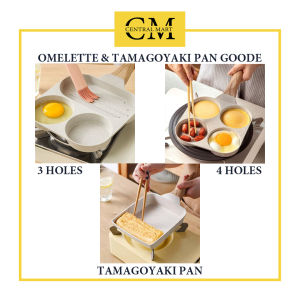 OMELETTE PAN / GRILL PAN /TAMAGOYAKI PAN / PANCI OMELLETE TAMAGOYAKI / PANCI CETAKAN 3HOLES 4HOLES TELUR TAMAGOYAKI PANCAKE / JAPANESE TAMAGOYAKI PAN / PANCI GRILL