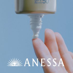 Anessa - Perfect UV Sunscreen Skincare Gel SPF 50+ PA++++ 90gr - Sunscreen/ Sunblock/ Tabir Surya untuk Kulit Normal / Kering