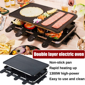 ⭐️【Local warehouse+COD】⭐1300W Raclette Barbecue Grill Electric BBQ Grill Smokeless Grill Electric Grill Barbecue Grill Electric Grill Easy to Remove and Clean Barbecue Non-Stick Surface Dishwasher Safe