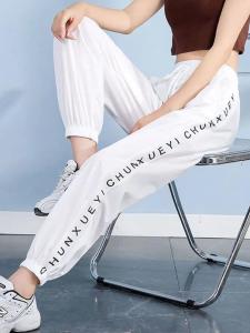 NUANKONG | Summer Lightweight Mosquito-Proof Loose Casual Trousers