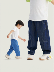 Q21 | Soft Breathable Childrens Jeans Tencel Long Pants