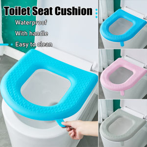 Silicone Toilet Seat Cushion Household Four Seasons Waterproof Washable Paste Foam Toilet Cover Bathroom Accessories