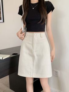 DVDK | Beige Denim Skirt A-Line High-Waist Slimming