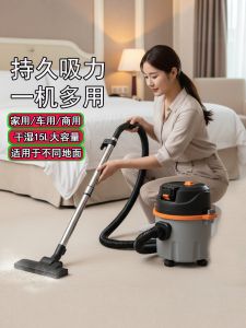 Wireless Handheld Bucket Type Vacuum Cleaner High Power Strong Suction Car Home Use Beauty Sealing Cleaning Dry Wet Dusting