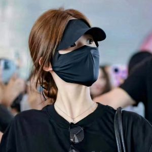 BILLI ZILLY | Mặt Nạ Chống Tia UV Thoáng Khí Băng Gấm