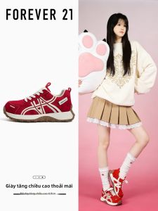 Forever 21 | Giày Thể Thao Đế Dày Màu Đỏ