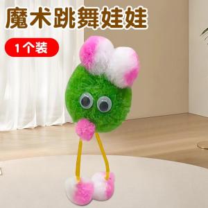 Đồ Chơi Trẻ Em Đồ Bán Đêm Trò Chơi Ma Thuật Đồ Chơi Điện Tử Đồ Chơi Sáng Tạo Đồ Chơi Giải Trí Đồ Chơi Phát Sáng Đồ Chơi Cho Bé Trai Và Bé Gái