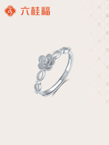 Rose Flower Design Platinum Ring