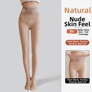 YANWANMI | Shaping High Waist Fleece Lined Transparent Pantyhose