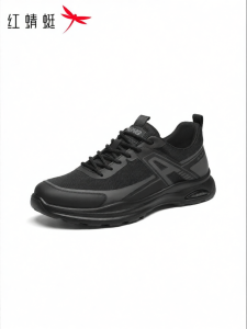Reddragonfly | Breathable Lacing Men Shoes