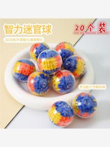 Đồ Chơi Labyrinths 3D Cho Trẻ Em Đồ Chơi Giáo Dục Lăn Cờ Ludo Đồ Chơi Labyrinths Cho Học Sinh Tiểu Học Quà Tặng Đồ Chơi