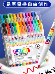 Easy-To-Wipe Washable Markers for Whiteboard Writing Drawing Children Teachers Watercolor Pens Colorful Refillable Business Supplies