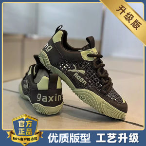 Trendy Mens Breathable Mesh Sport Shoes Summer 2025 Casual High-End Sensation Low-Top Glue-Welding Flat Heel Color Block