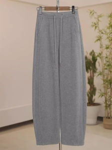Winter Fashion French Style Slim Comfortable Thickening Pants