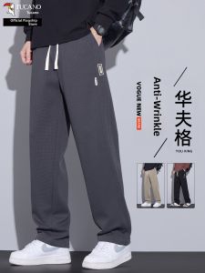 TUCANO | Straight-leg Casual Pants Men Loose Drawstring