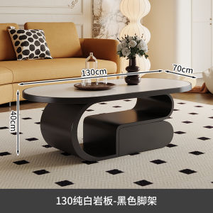 Italian Affordable Luxury Style Normcore Stone Plate Coffee Table Modern Minimalist with Drawer Black and White Paint For Home Small Apartment Tea Table