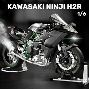 1:6 Scale Kawasaki H2R Alloy Motorcycle Model Diecast Car Sound Light Car Lovers Collection Kids Birthday Gift Metal Boys Toys