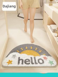 Dajiang (大江) | Bathroom Absorbent Non-slip Mat Bathroom Rug
