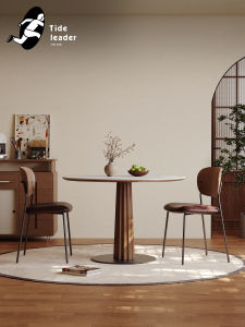 Modern Minimalist Space-saving Retro-style Dining Table
