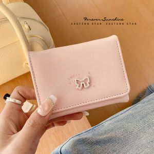 Cute Butterfly Knot Short Wallet for Girls Three Fold Coin Purse Student Card Holder Korean Style Soft PU Leather Wallet
