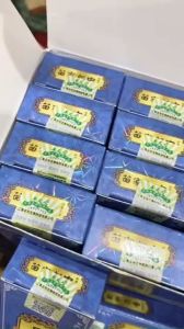 [Kem Xanh] Kem bôi nấm ngứa tổ đỉa hắc lào viêm da cơ địa hàng nội địa Trung chính hãng ( XD) - Chuyên Hàng Nội Địa China