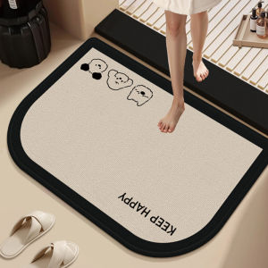 YK MORE | Absorbent Non-slip Bath Mat