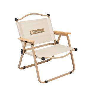 SUNNY FEEL | Portable Outdoor Camp Chair