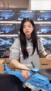 Trực Thăng Vũ Trang Lắp Ráp Đồ Chơi Lắp Ghép Cho Bé Trai Đồ Chơi Trí Tuệ & Quà Tặng Sưu Tập