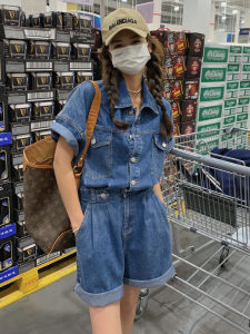 High Waist Denim Jumpsuit Womens Slimming Short Set Elegance One-Piece Pants Cotton Polyester Blend Summer Fashion