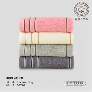 Khăn Mặt Cotton Nguyên Chất Mềm Mại Thấm Hút Grace Pure Cotton Không Dính Lông Dùng Cho Mọi Lứa Tuổi Khăn Mặt Gia Dụng