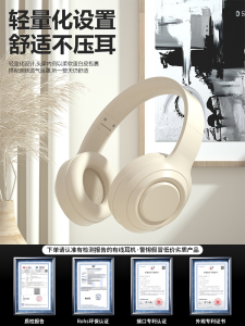 Green Emperor Overhead Gaming Headphones Active Noise Reduction Wireless Bluetooth Deep Bass New 2025 Compatible with Sony