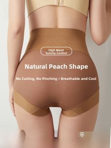 Miiow | High Waist Seamless Antibacterial Womens Underwear Cat Person Briefs Shapewear Triangle Hip Lifting Comfortable Nylon Panties