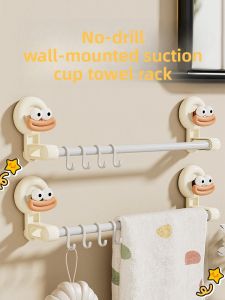 Bathroom Towel Rack Suction Cup Toilet Wall Mounted Retractable Towel Bar Storage Rack No Drilling Required Kitchen Organizer