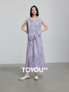 Toyouth | Bộ Áo & Váy Phong Cách Tie-Dye Thiết Kế Không Đối Xứng Mới Hè 2025