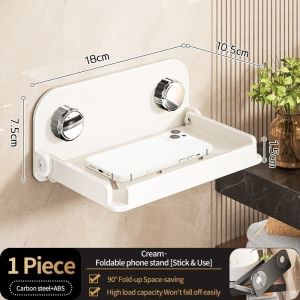 Shower Organizer Anti-fall Guard Rail Shelf No Drill Wall Mount Bathroom Foldable Suction Cup Storage Rack