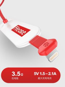 Fitease Magnetic Absorption Hand Game Fast Charge Cable Bend Head Charging Data Line Suitable for Android And Apple Mobile Phones