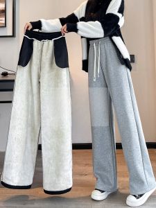 JIANGLU | Plus Size Fleece Lined Straight Leg Pants Warm Casual Trousers Street Style High Waist Cotton Blend Winter Fashion For Women