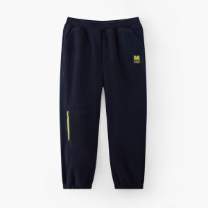 Warm Thermal Fleece Childrens Knit Pants