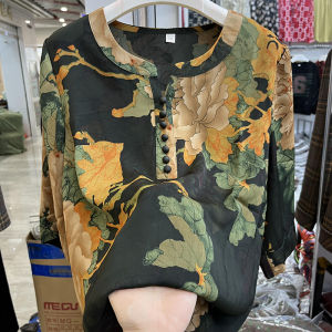 Silk T-Shirt Mom Summer Fashion Sleeveless round Neck Print Elderly Womens Clothing Mommy Grandmother Clothes Age-Defying