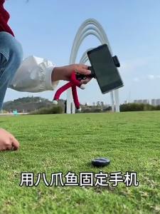 NIANXU | Multi-function Bluetooth Remote Control Selfie Stick Tripod